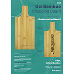 Ozi Bamboo Paddle Board-Logo