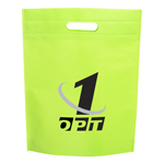 Non-Woven Gift Bag-Logo