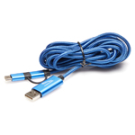 Serpent 3 in 1 Charging Cable-Logo