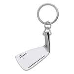 Randello Key Chain-Logo