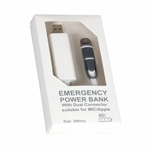 Emergency Power Bank-Logo