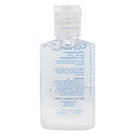 30ml Hand Sanitiser Gel - 62% ethyl-alcohol-Logo