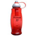 Arabian 946ml Plastic Bottle-Logo